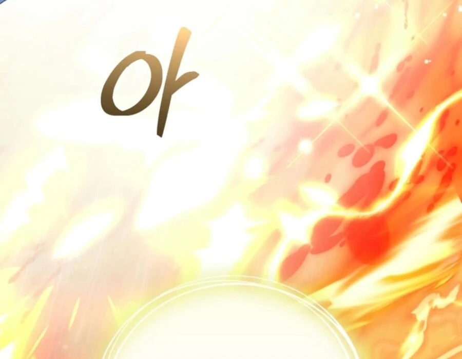 Fell Into the Arms of a Mad Villain Chapter 57 - Page 122