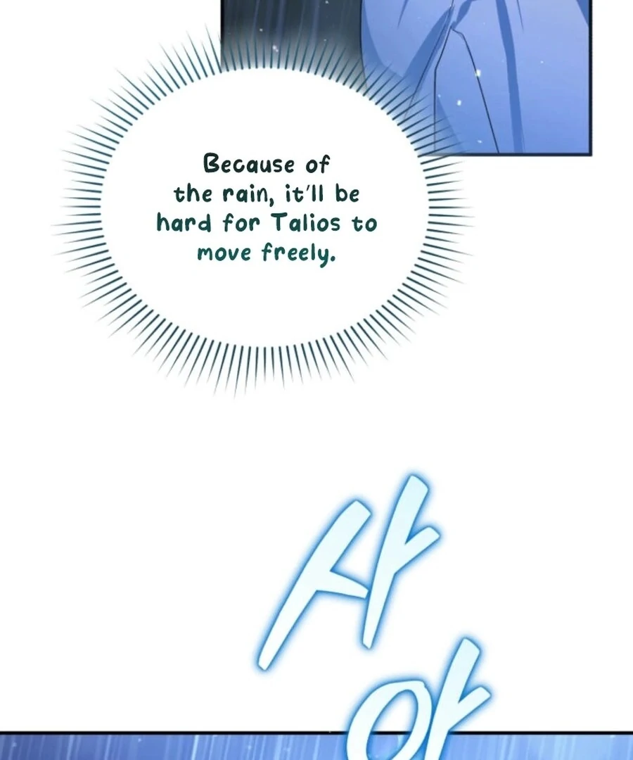 Fell Into the Arms of a Mad Villain Chapter 57 - Page 132