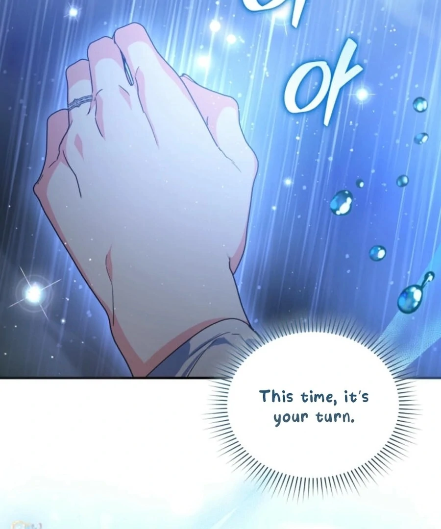 Fell Into the Arms of a Mad Villain Chapter 57 - Page 133