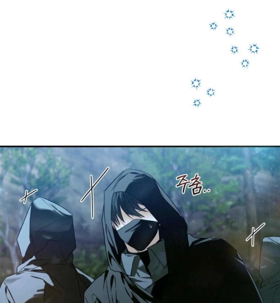 Fell Into the Arms of a Mad Villain Chapter 57 - Page 144