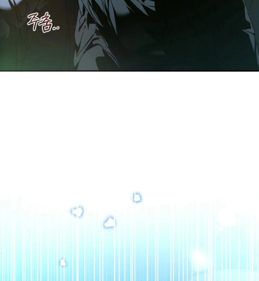 Fell Into the Arms of a Mad Villain Chapter 57 - Page 145