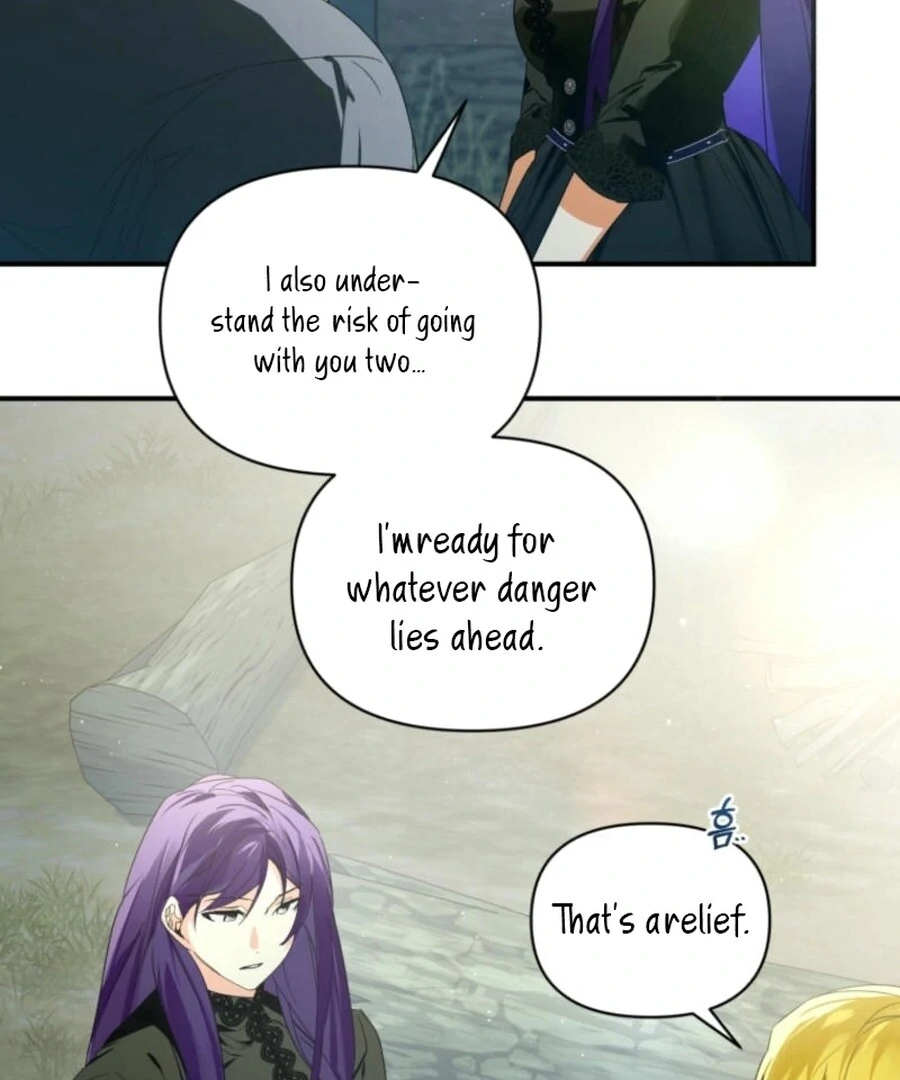 Fell Into the Arms of a Mad Villain Chapter 57 - Page 17