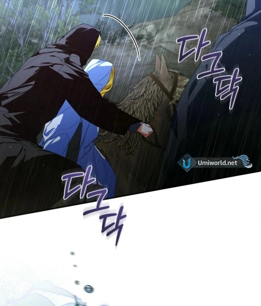 Fell Into the Arms of a Mad Villain Chapter 57 - Page 38