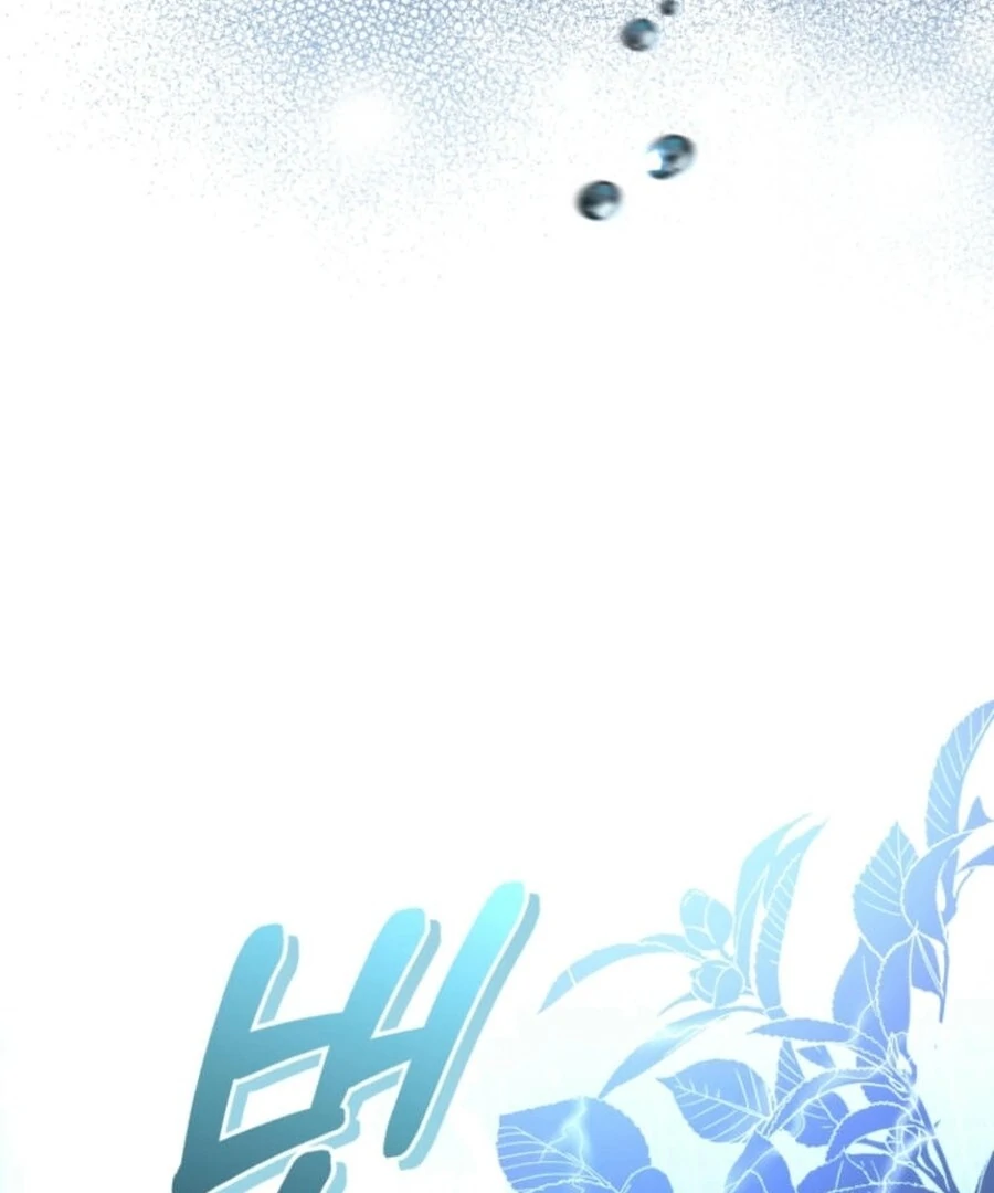 Fell Into the Arms of a Mad Villain Chapter 57 - Page 41
