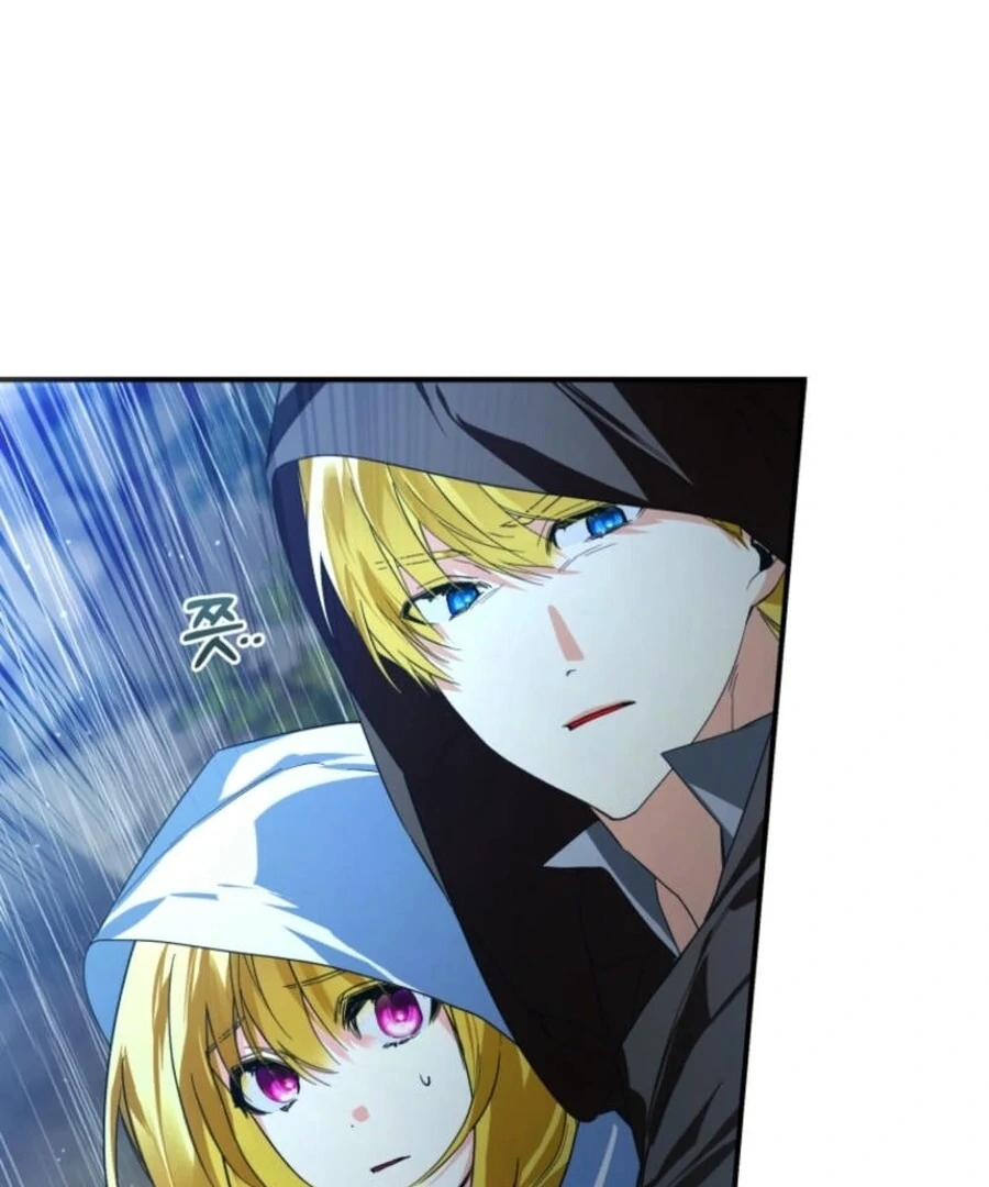 Fell Into the Arms of a Mad Villain Chapter 57 - Page 58