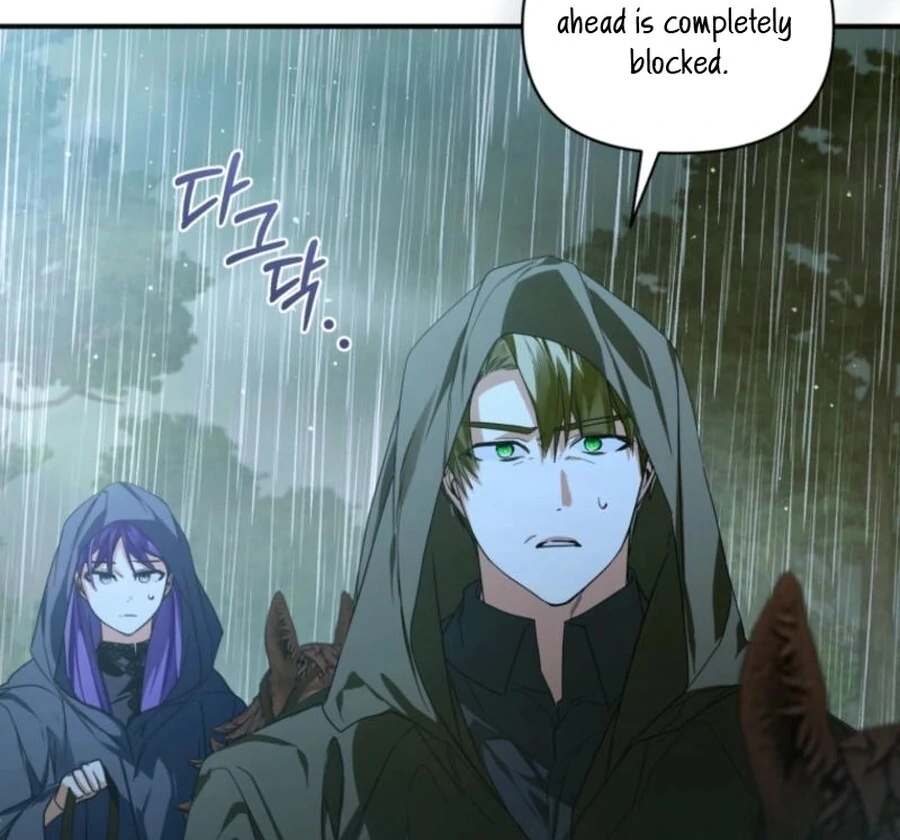 Fell Into the Arms of a Mad Villain Chapter 57 - Page 60