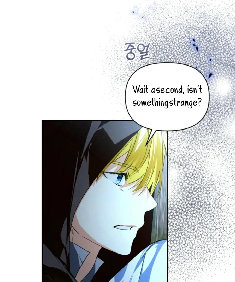 Fell Into the Arms of a Mad Villain Chapter 57 - Page 62
