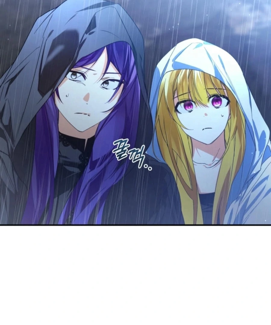 Fell Into the Arms of a Mad Villain Chapter 57 - Page 77