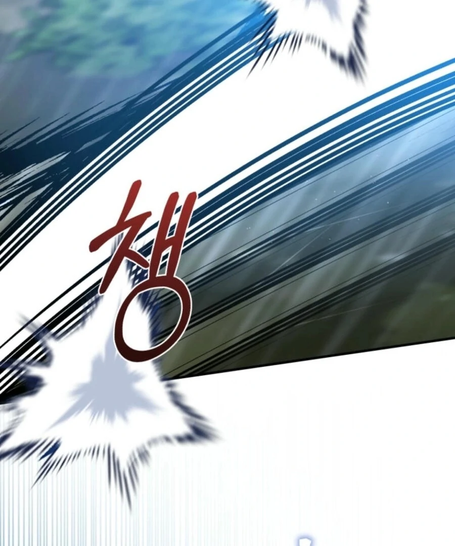 Fell Into the Arms of a Mad Villain Chapter 57 - Page 80