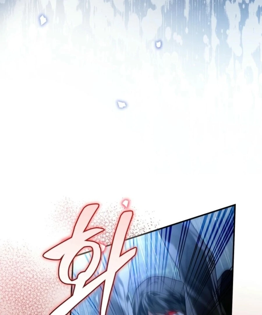 Fell Into the Arms of a Mad Villain Chapter 57 - Page 85