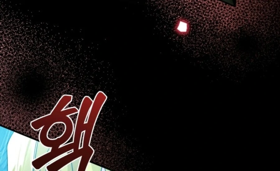 Fell Into the Arms of a Mad Villain Chapter 57 - Page 87