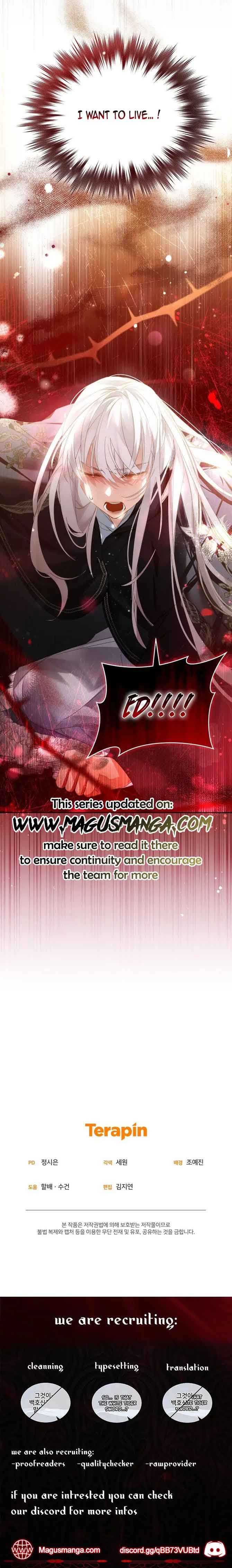 Fell Into the Arms of a Mad Villain Chapter 6 - Page 13