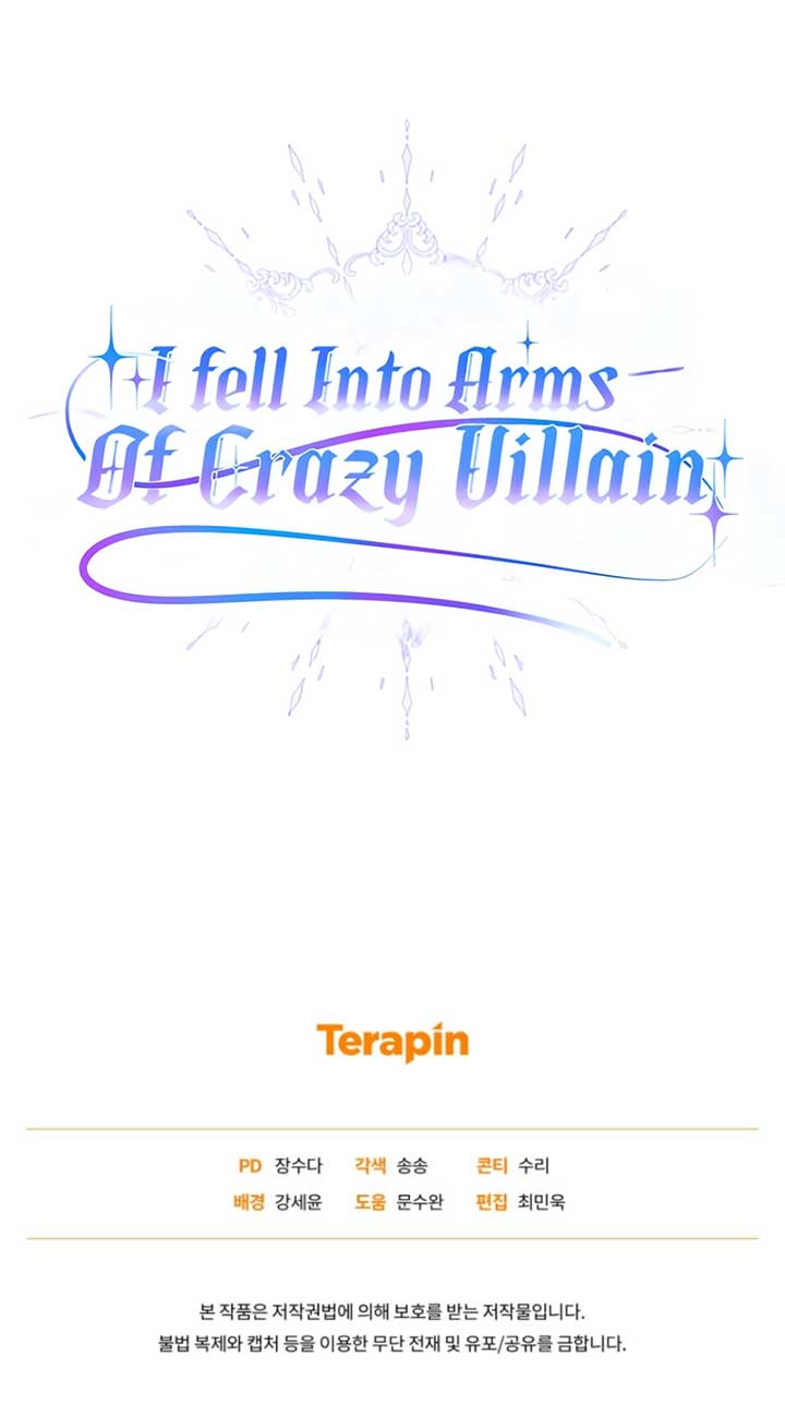 Fell Into the Arms of a Mad Villain Chapter 62 - Page 12