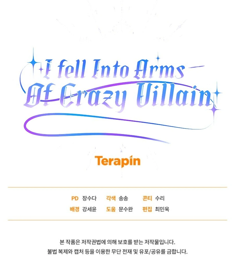 Fell Into the Arms of a Mad Villain Chapter 65 - Page 149