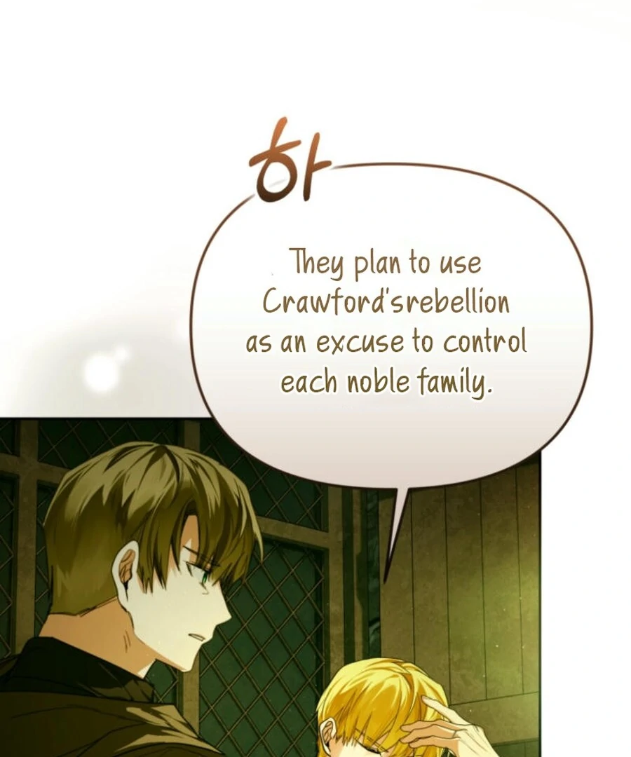 Fell Into the Arms of a Mad Villain Chapter 65 - Page 18