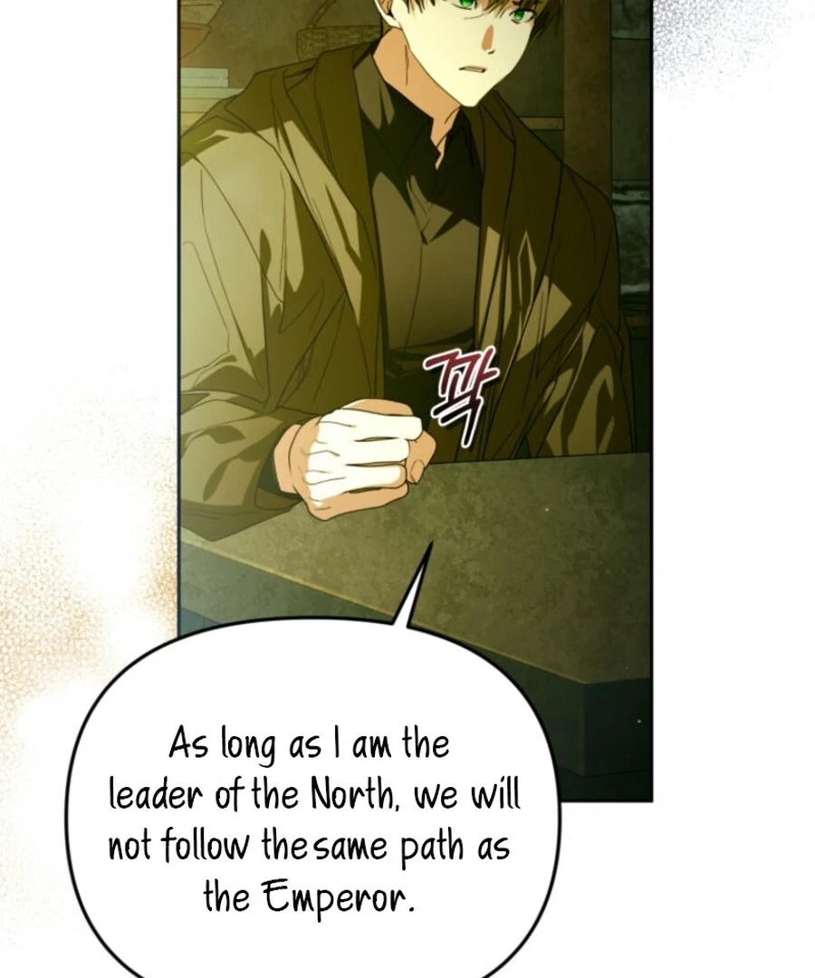 Fell Into the Arms of a Mad Villain Chapter 65 - Page 27