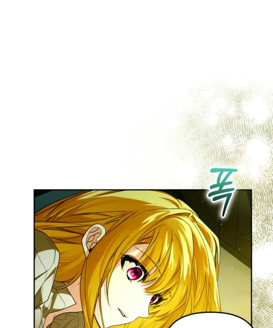 Fell Into the Arms of a Mad Villain Chapter 65 - Page 56