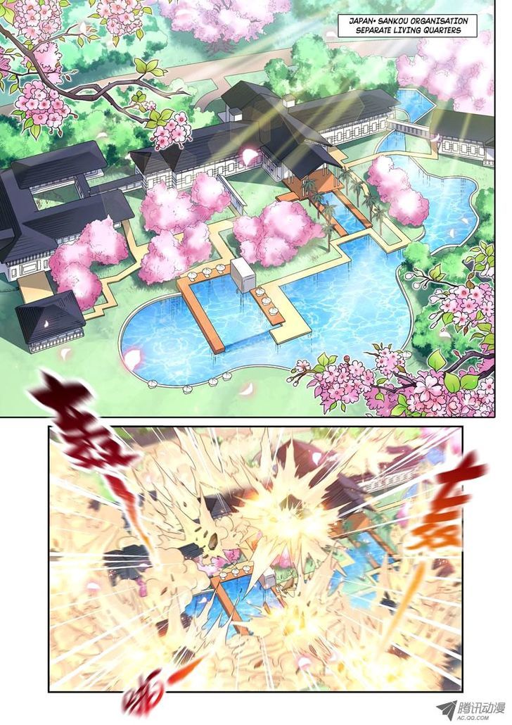 Fenglin Tianxia – Wangfei Shisansui Chapter 1 - Page 2