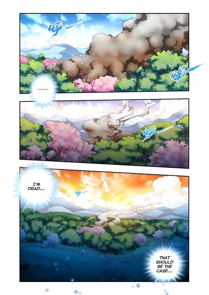 Fenglin Tianxia – Wangfei Shisansui Chapter 1 - Page 12