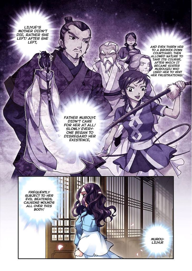 Fenglin Tianxia – Wangfei Shisansui Chapter 1 - Page 21