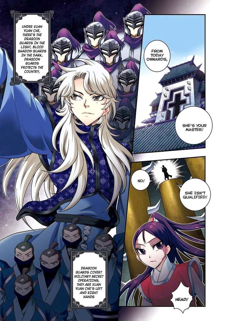 Fenglin Tianxia – Wangfei Shisansui Chapter 10 - Page 2