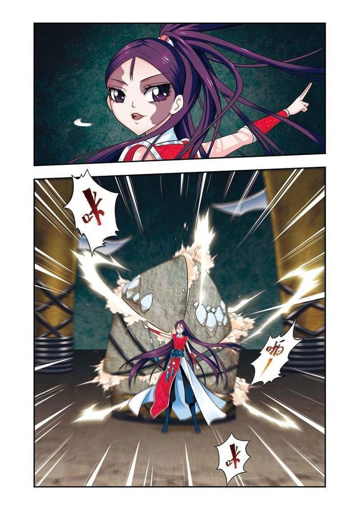 Fenglin Tianxia – Wangfei Shisansui Chapter 10 - Page 12