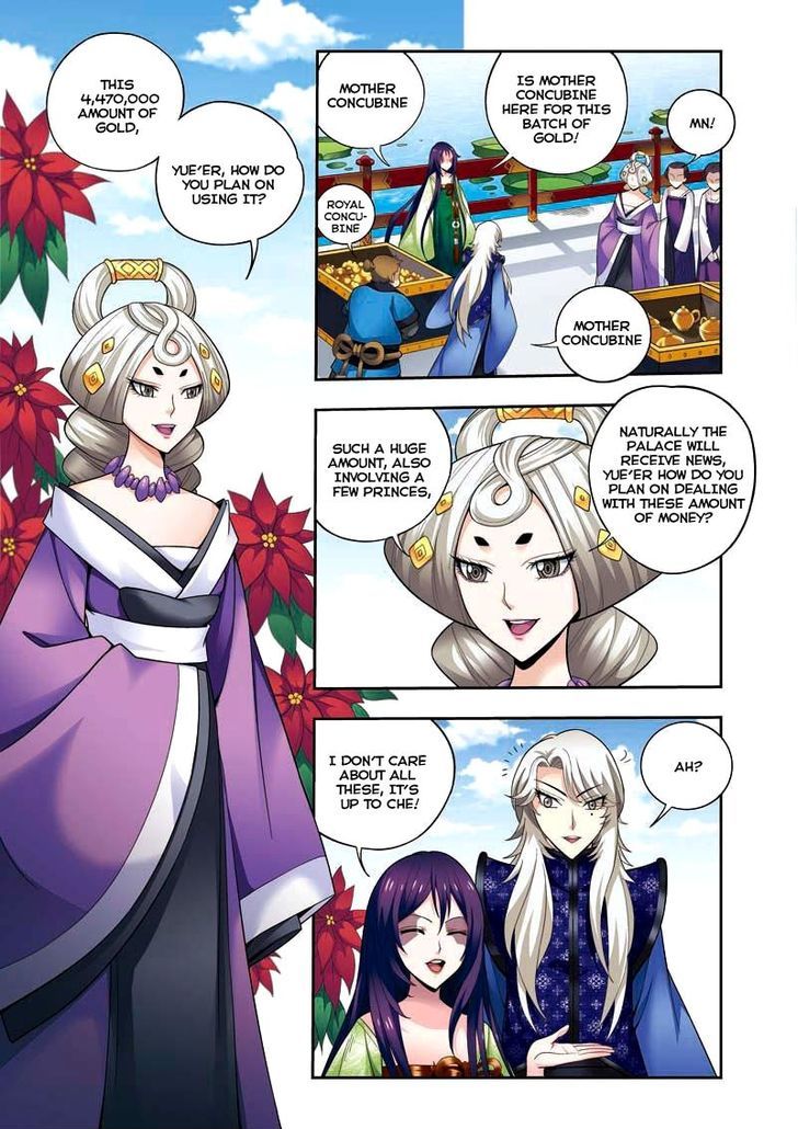 Fenglin Tianxia – Wangfei Shisansui Chapter 10 - Page 19