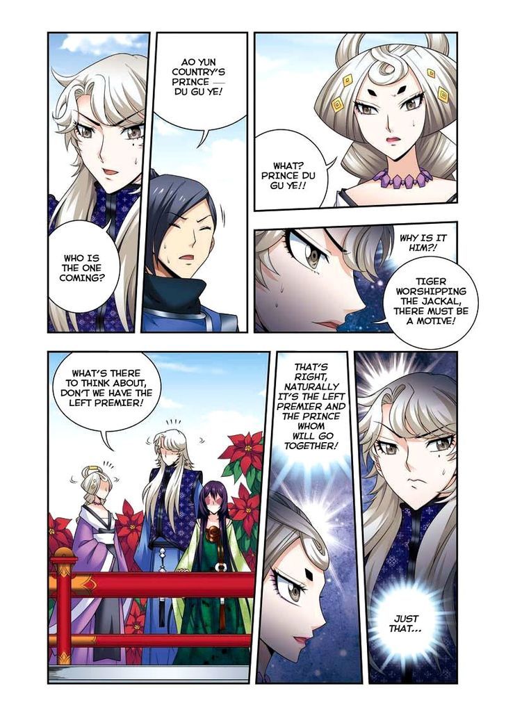 Fenglin Tianxia – Wangfei Shisansui Chapter 10 - Page 21