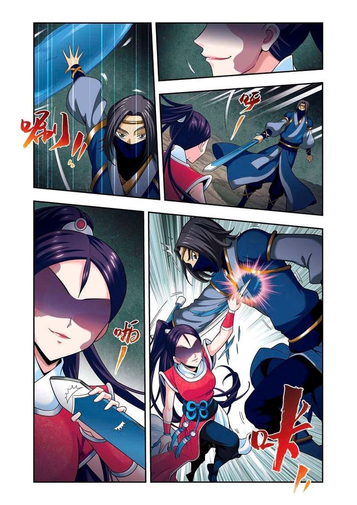 Fenglin Tianxia – Wangfei Shisansui Chapter 10 - Page 6