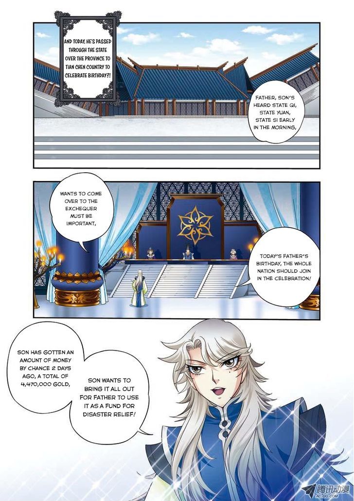 Fenglin Tianxia – Wangfei Shisansui Chapter 11 - Page 3