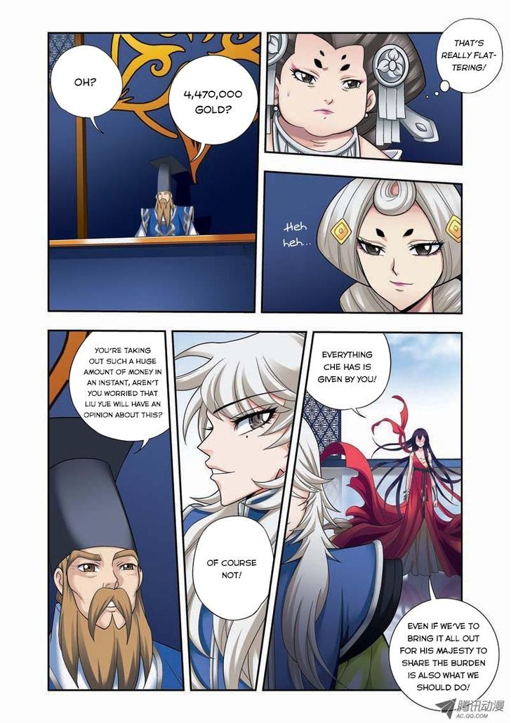 Fenglin Tianxia – Wangfei Shisansui Chapter 11 - Page 4