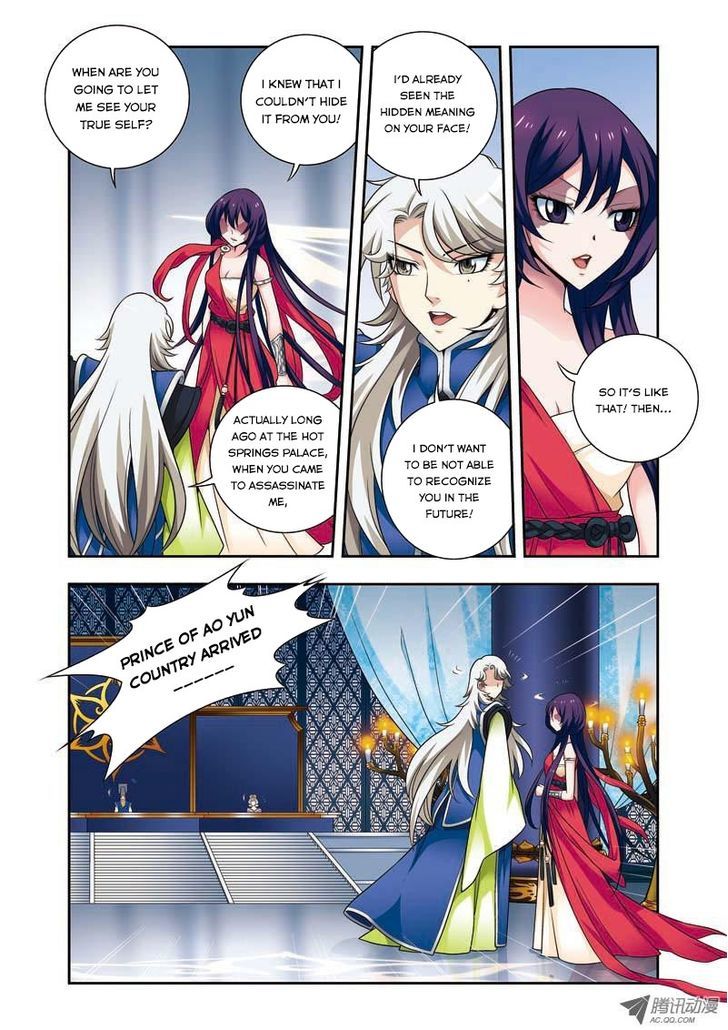 Fenglin Tianxia – Wangfei Shisansui Chapter 11 - Page 6