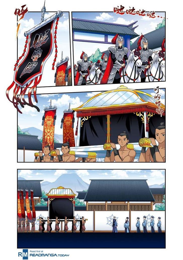 Fenglin Tianxia – Wangfei Shisansui Chapter 11 - Page 7