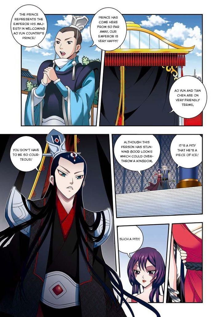Fenglin Tianxia – Wangfei Shisansui Chapter 11 - Page 8