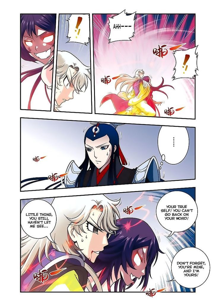 Fenglin Tianxia – Wangfei Shisansui Chapter 12 - Page 14
