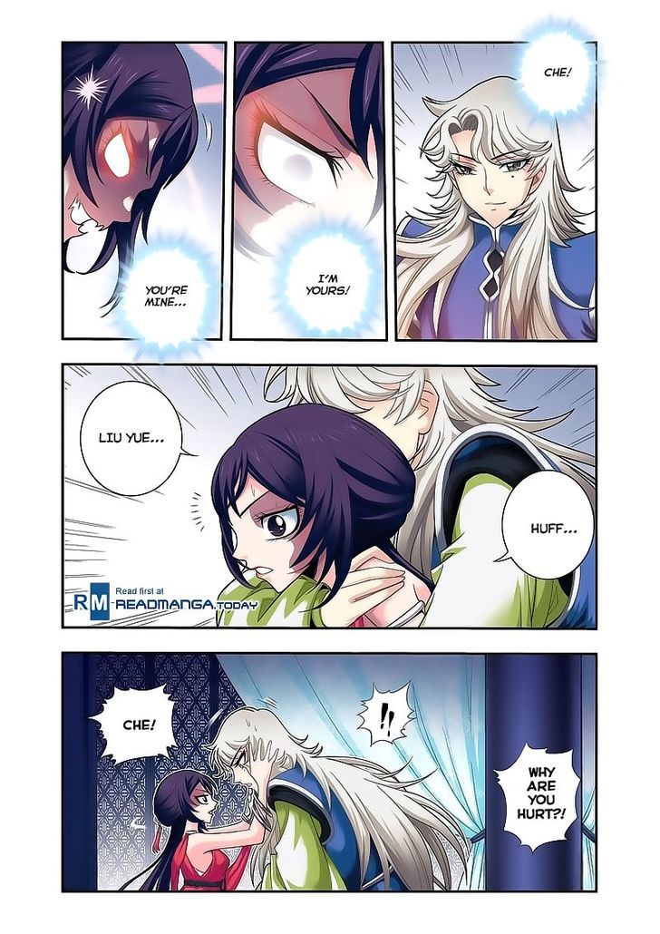 Fenglin Tianxia – Wangfei Shisansui Chapter 12 - Page 15
