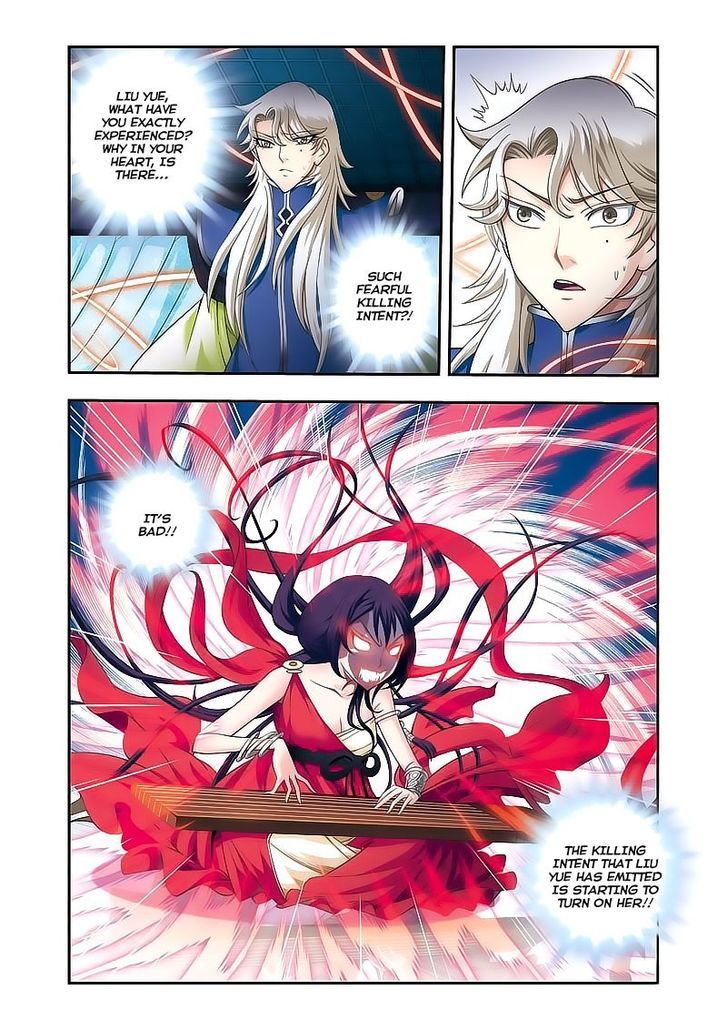 Fenglin Tianxia – Wangfei Shisansui Chapter 12 - Page 10