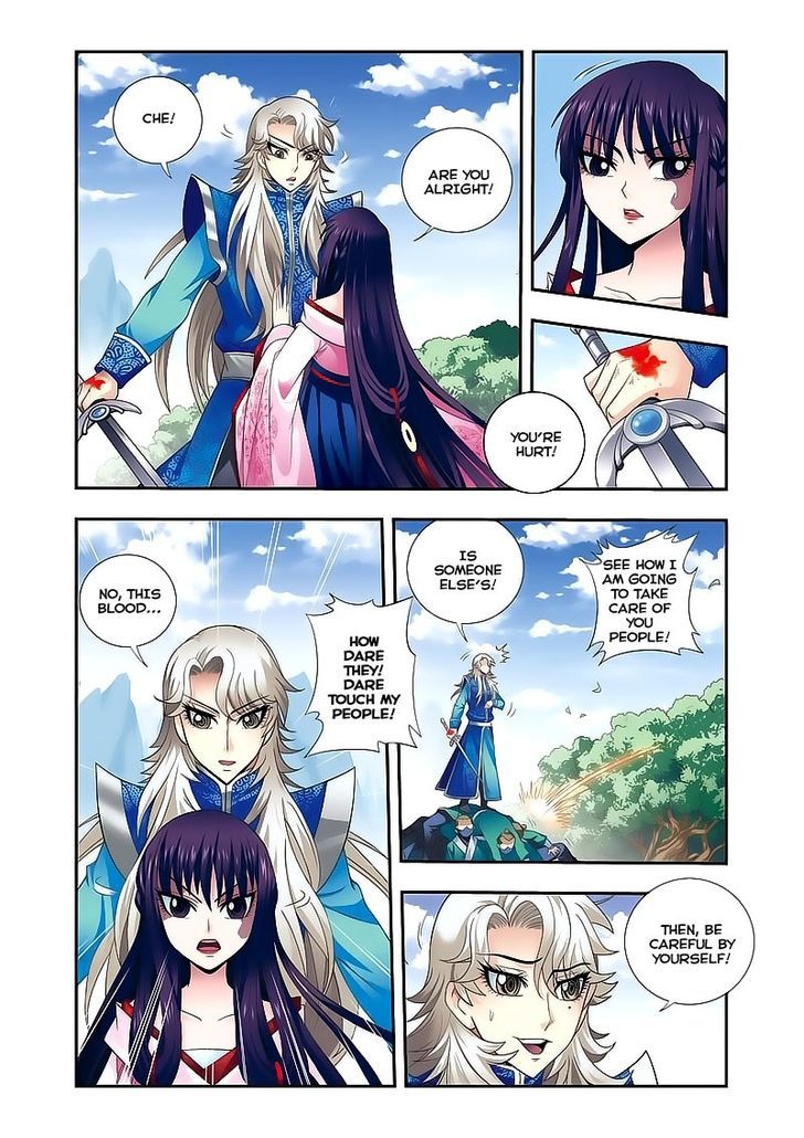 Fenglin Tianxia – Wangfei Shisansui Chapter 13 - Page 18