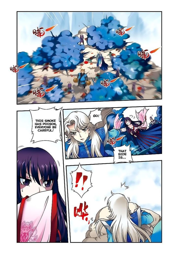 Fenglin Tianxia – Wangfei Shisansui Chapter 13 - Page 22