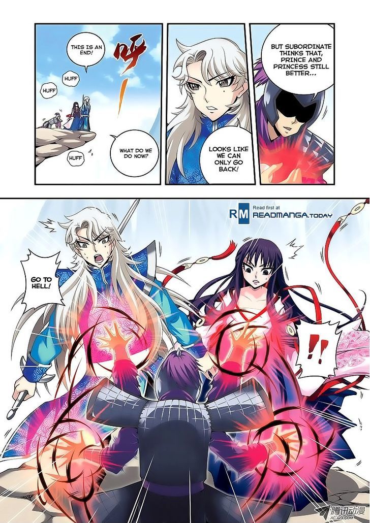 Fenglin Tianxia – Wangfei Shisansui Chapter 13 - Page 23