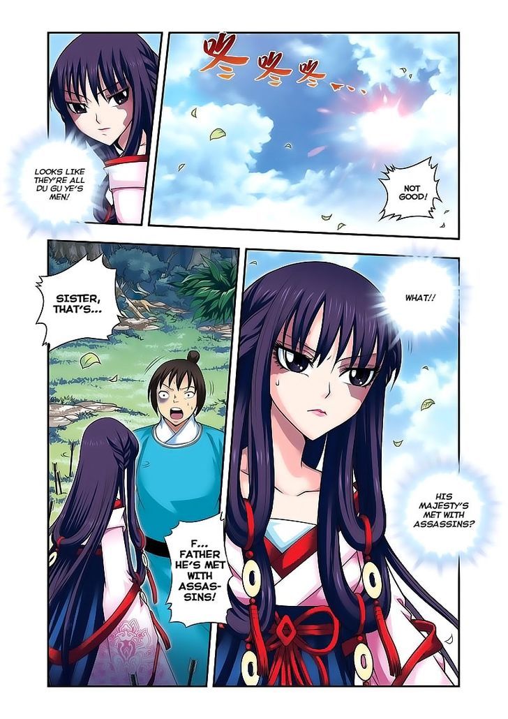 Fenglin Tianxia – Wangfei Shisansui Chapter 13 - Page 6