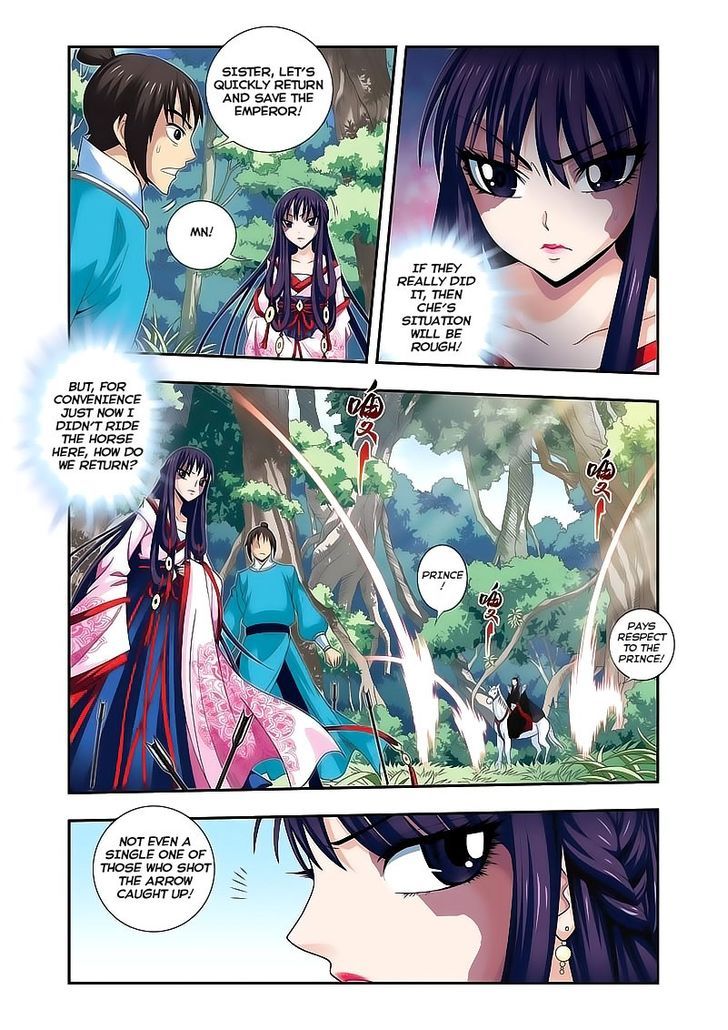 Fenglin Tianxia – Wangfei Shisansui Chapter 13 - Page 8