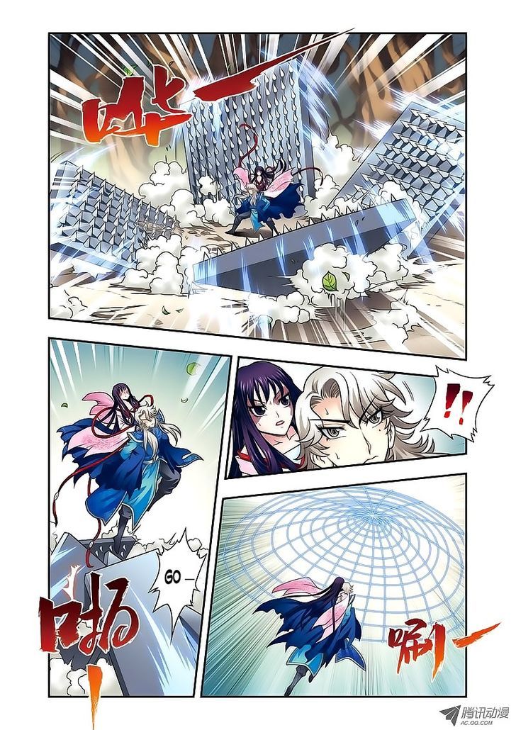 Fenglin Tianxia – Wangfei Shisansui Chapter 15 - Page 4