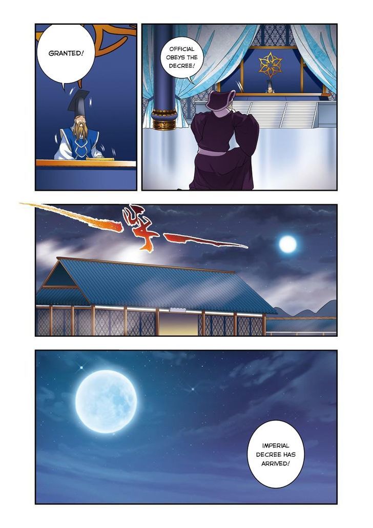 Fenglin Tianxia – Wangfei Shisansui Chapter 16 - Page 14