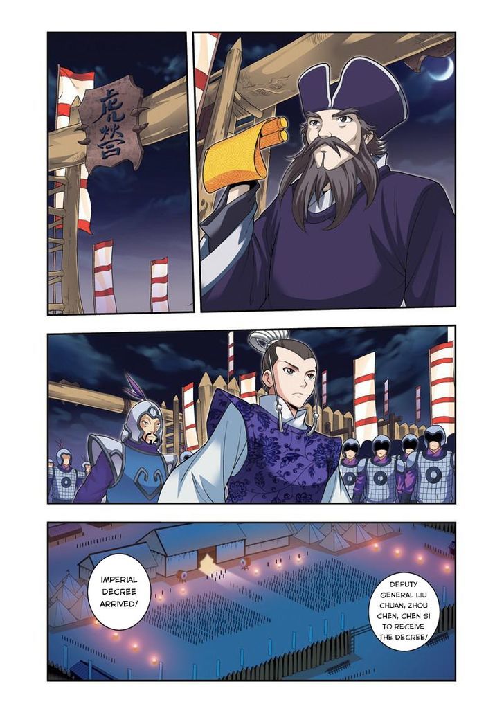 Fenglin Tianxia – Wangfei Shisansui Chapter 16 - Page 15
