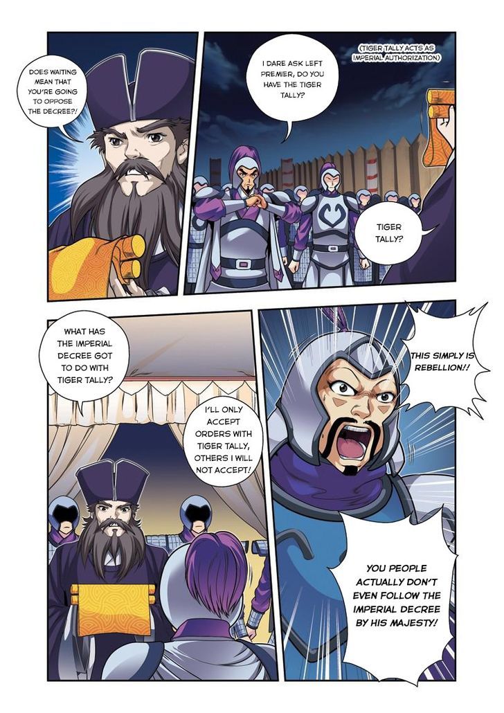 Fenglin Tianxia – Wangfei Shisansui Chapter 16 - Page 17