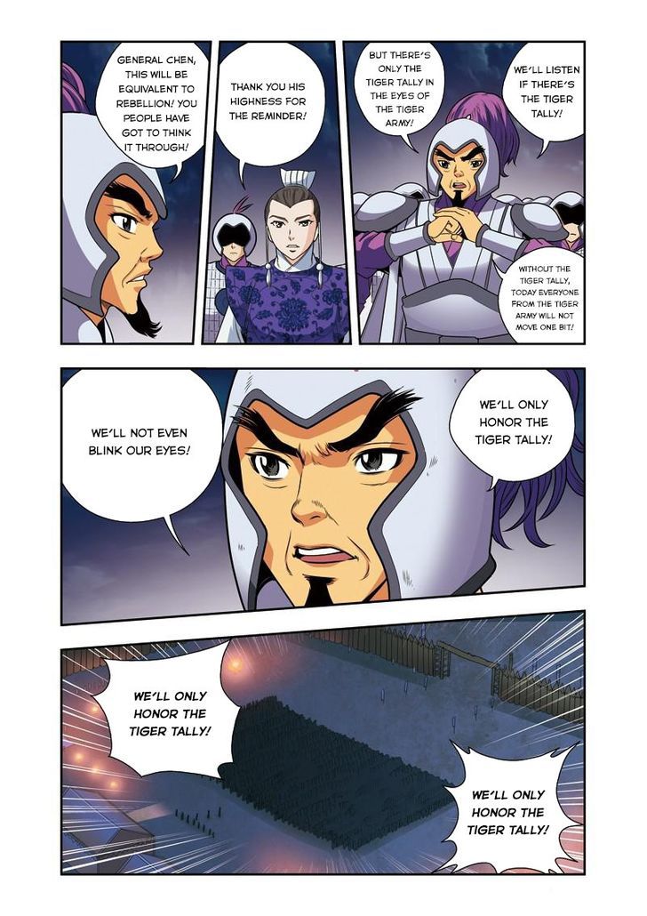 Fenglin Tianxia – Wangfei Shisansui Chapter 16 - Page 18