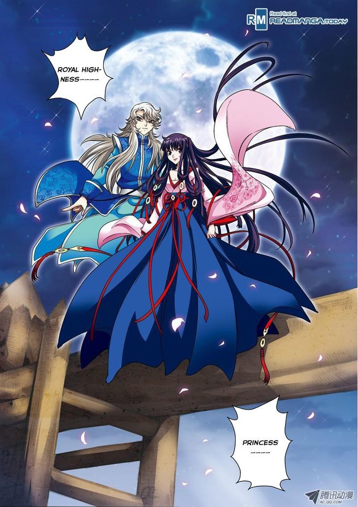 Fenglin Tianxia – Wangfei Shisansui Chapter 16 - Page 24
