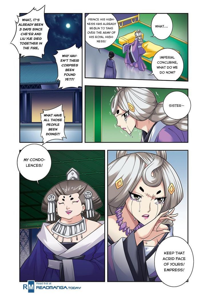 Fenglin Tianxia – Wangfei Shisansui Chapter 16 - Page 4