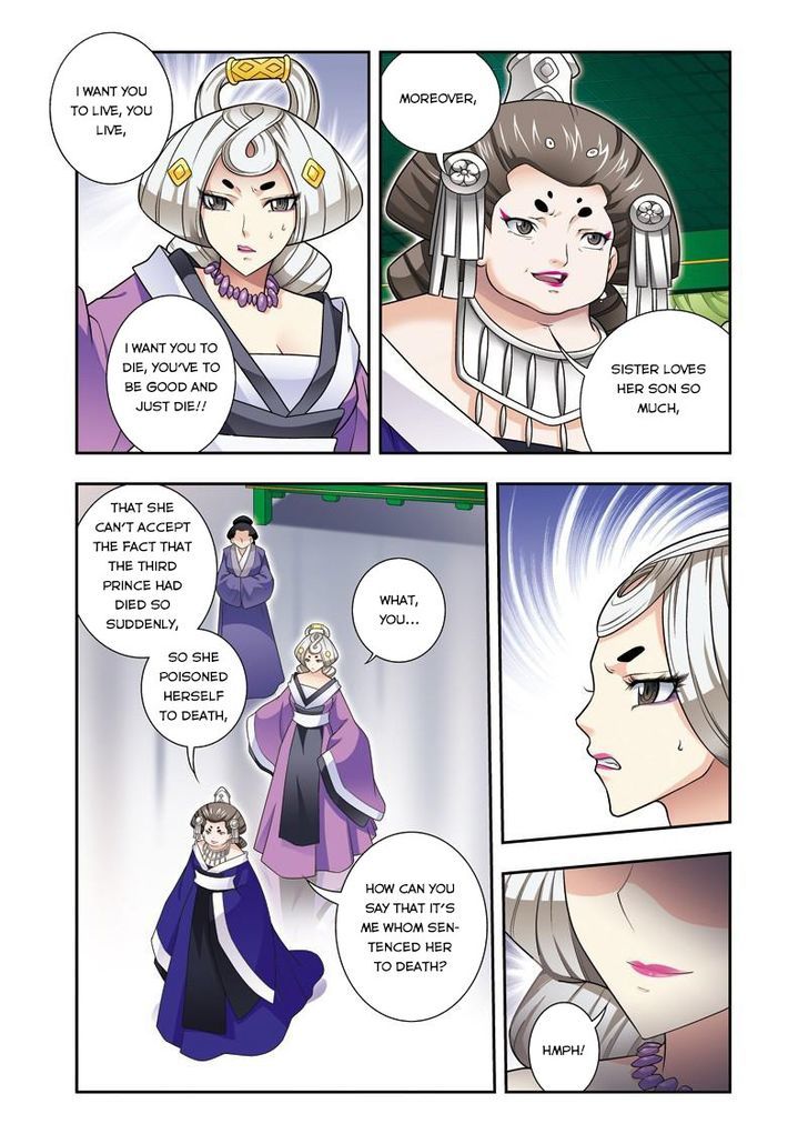Fenglin Tianxia – Wangfei Shisansui Chapter 16 - Page 6